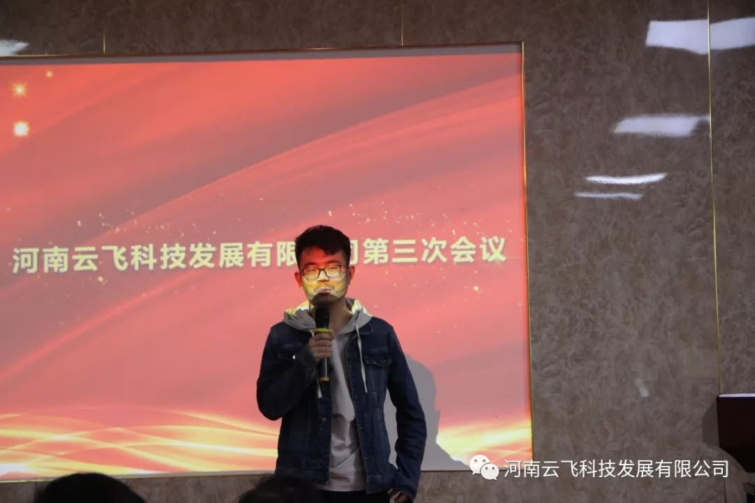 ��ʹͻȻ������Ȼ����